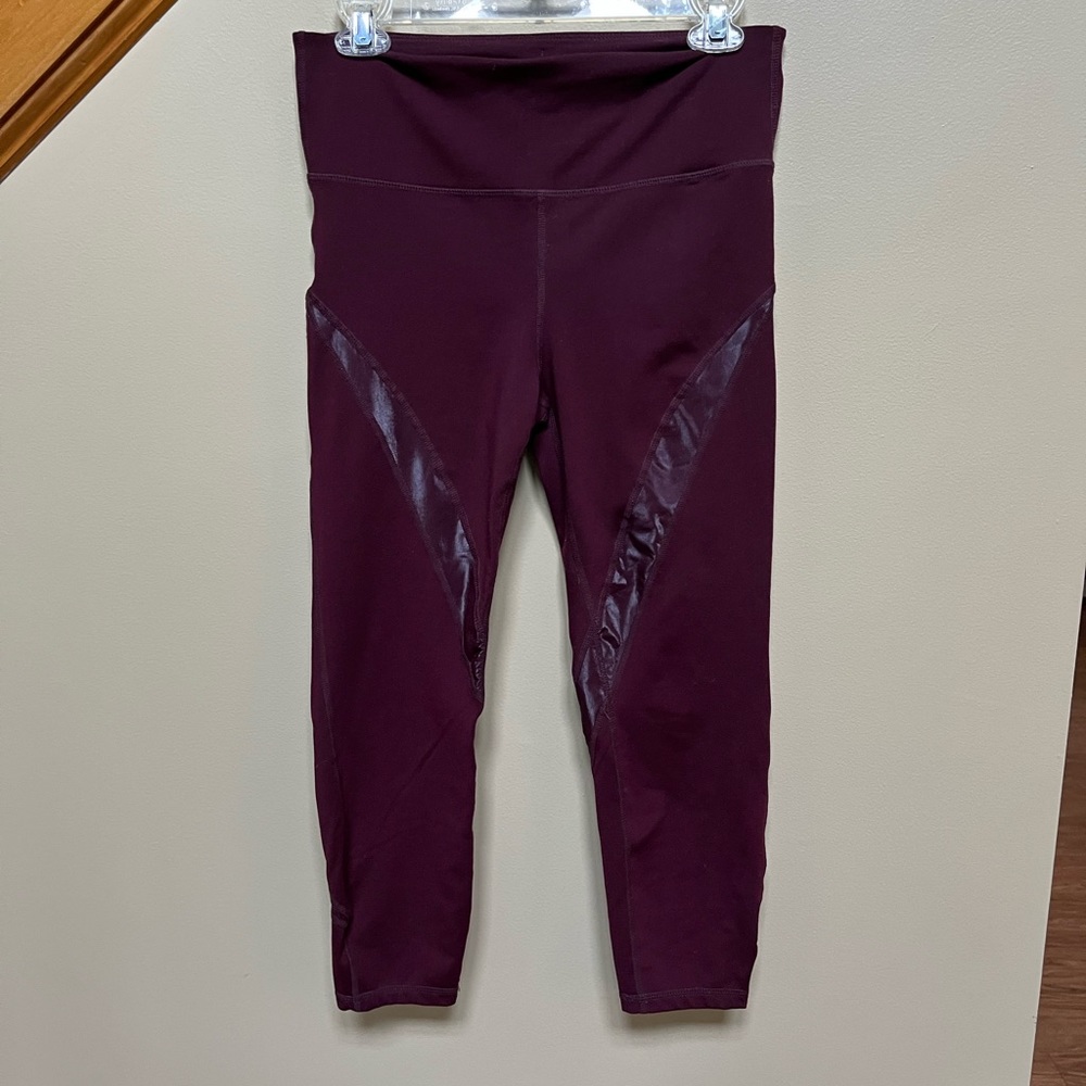 Gap Fit leggings